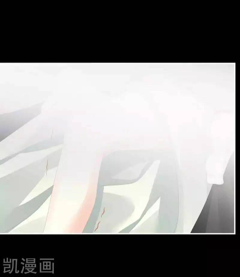 Hậu Cung Của Nữ Đế Chapter 77 - Trang 2