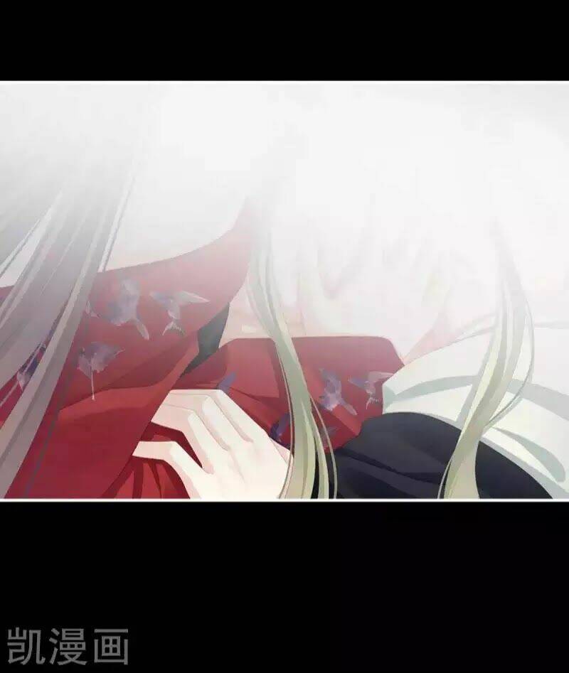 Hậu Cung Của Nữ Đế Chapter 77 - Trang 2