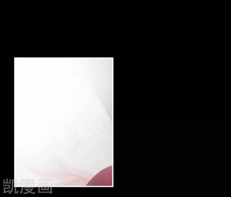 Hậu Cung Của Nữ Đế Chapter 77 - Trang 2