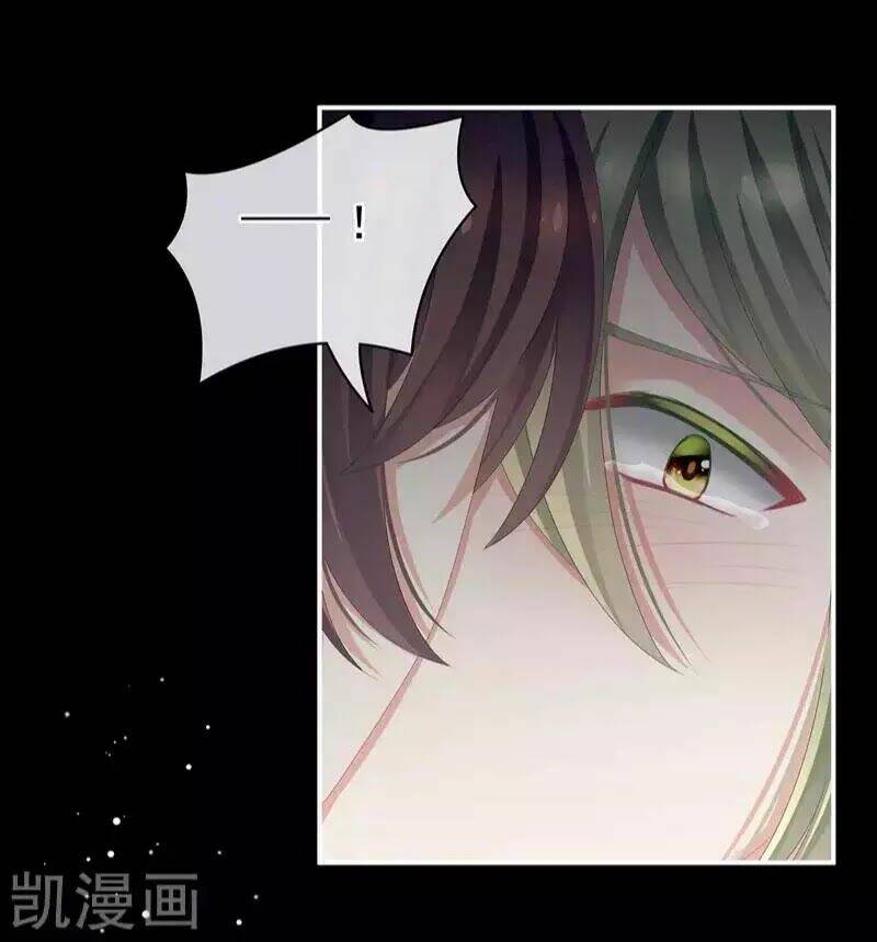 Hậu Cung Của Nữ Đế Chapter 77 - Trang 2