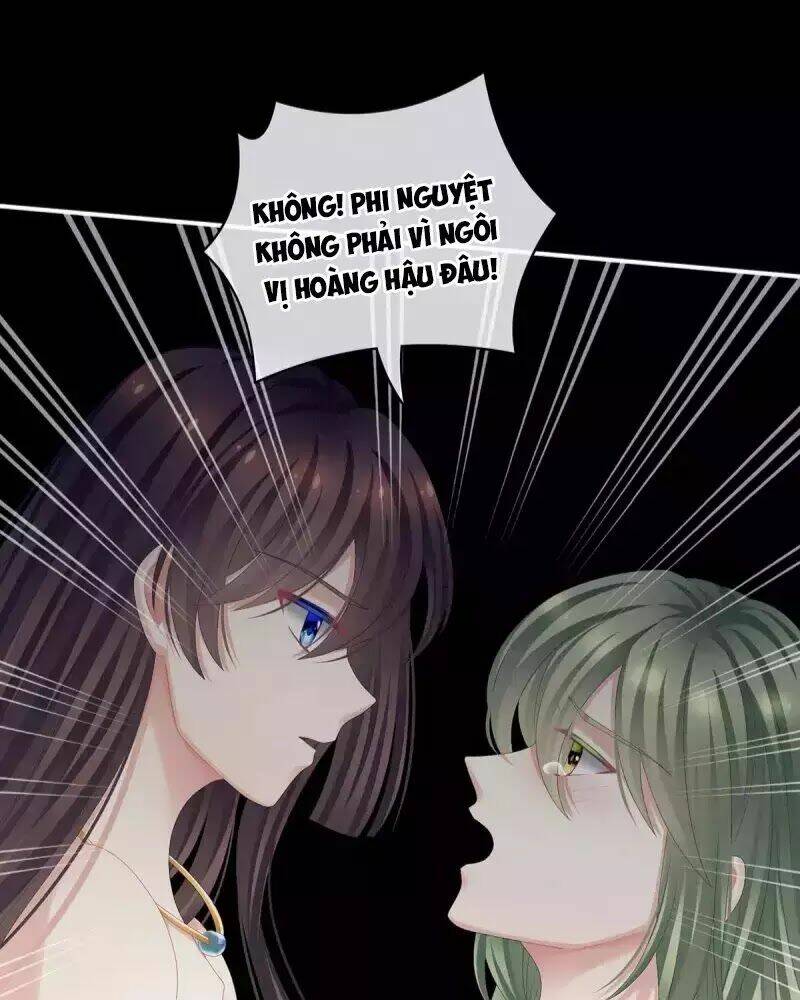 Hậu Cung Của Nữ Đế Chapter 77 - Trang 2