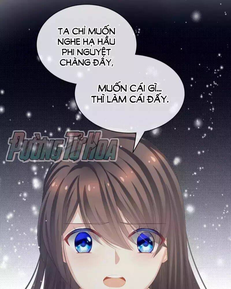 Hậu Cung Của Nữ Đế Chapter 77 - Trang 2