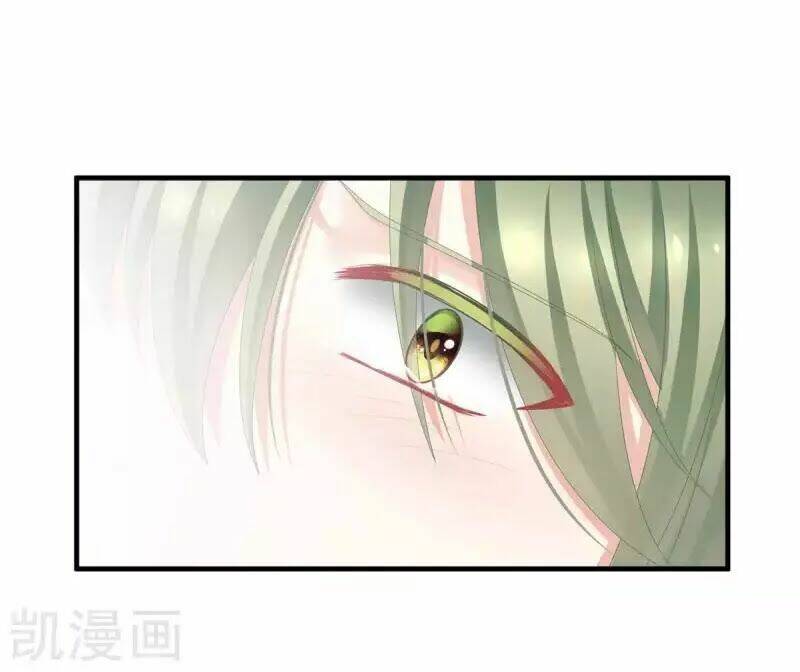 Hậu Cung Của Nữ Đế Chapter 77 - Trang 2