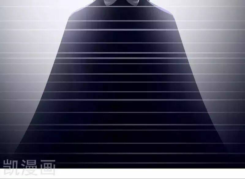 Hậu Cung Của Nữ Đế Chapter 78 - Trang 2