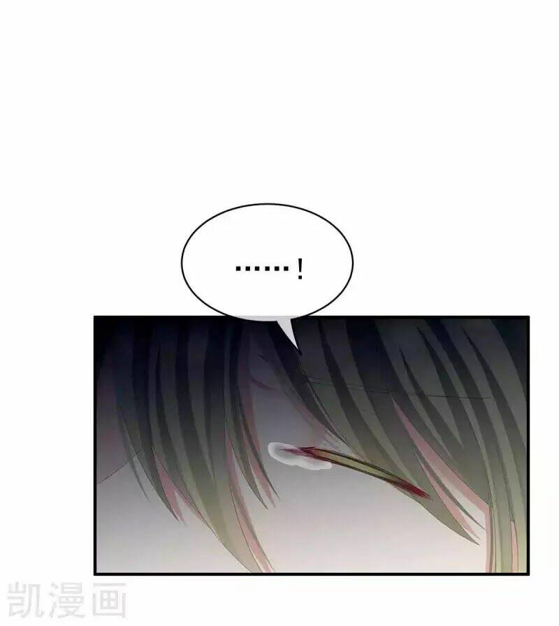 Hậu Cung Của Nữ Đế Chapter 78 - Trang 2