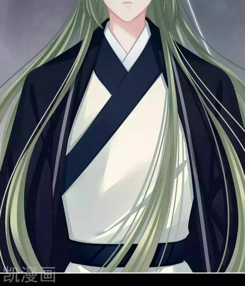 Hậu Cung Của Nữ Đế Chapter 78 - Trang 2