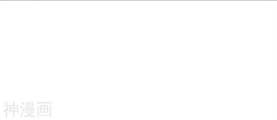 Hậu Cung Của Nữ Đế Chapter 79 - Trang 2