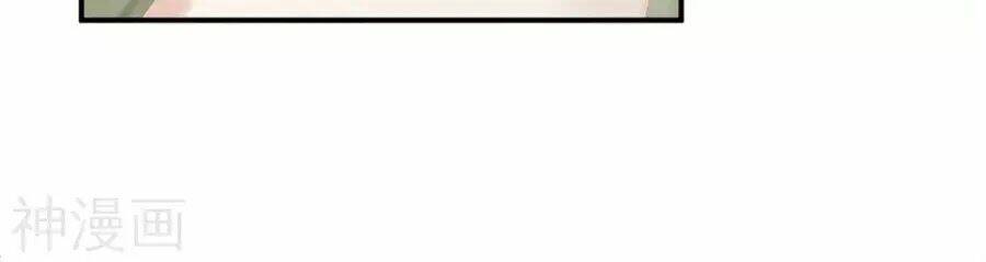 Hậu Cung Của Nữ Đế Chapter 79 - Trang 2