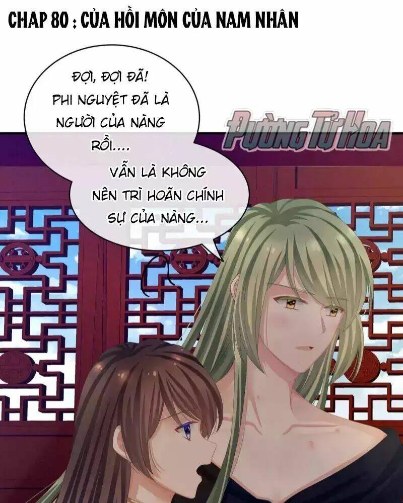 Hậu Cung Của Nữ Đế Chapter 80 - Trang 2