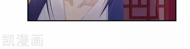 Hậu Cung Của Nữ Đế Chapter 80 - Trang 2