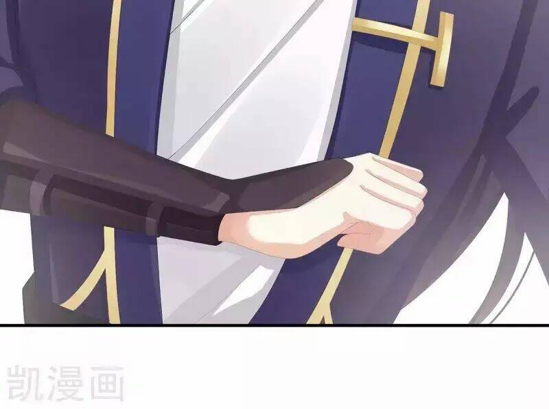 Hậu Cung Của Nữ Đế Chapter 81 - Trang 2