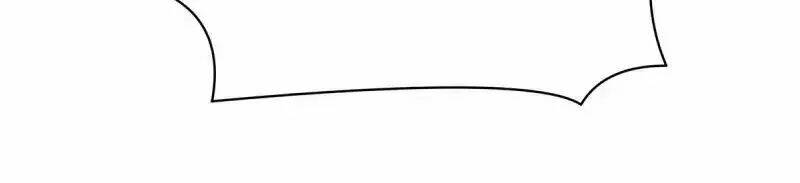 Hậu Cung Của Nữ Đế Chapter 81 - Trang 2