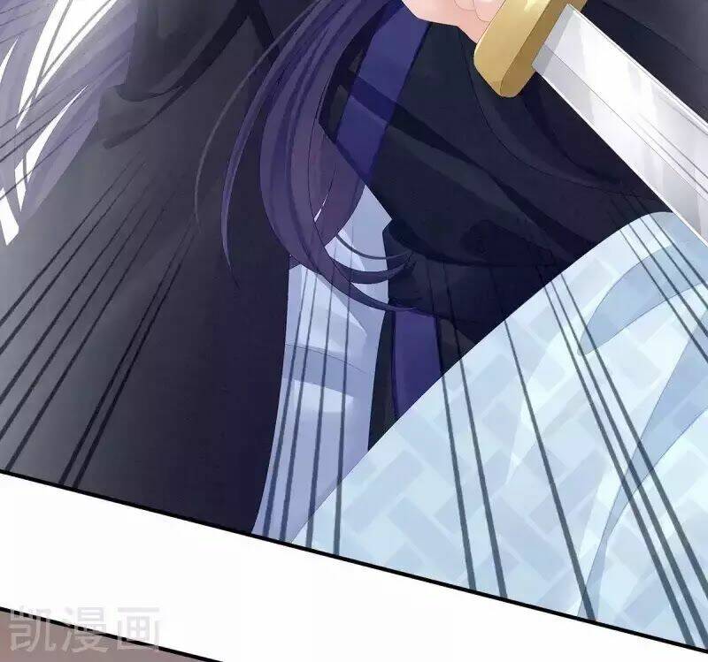 Hậu Cung Của Nữ Đế Chapter 81 - Trang 2