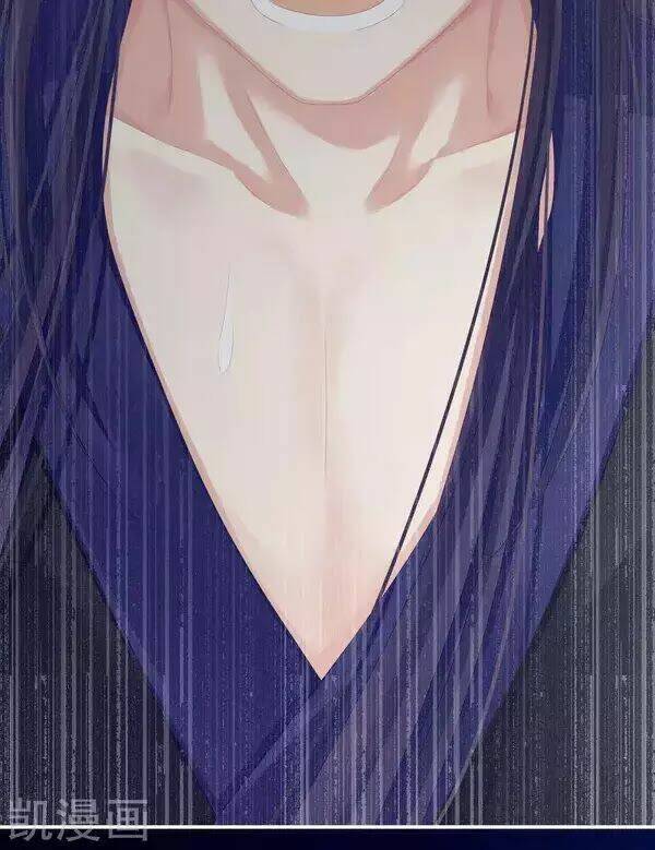 Hậu Cung Của Nữ Đế Chapter 81 - Trang 2