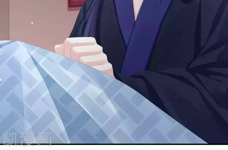 Hậu Cung Của Nữ Đế Chapter 81 - Trang 2