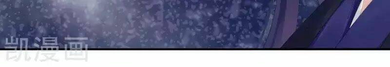 Hậu Cung Của Nữ Đế Chapter 81 - Trang 2