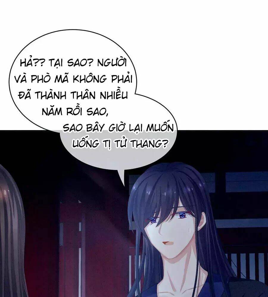 Hậu Cung Của Nữ Đế Chapter 82 - Trang 2