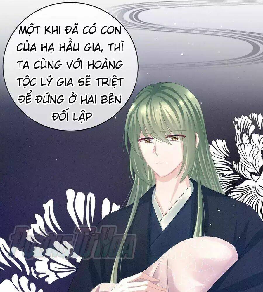 Hậu Cung Của Nữ Đế Chapter 82 - Trang 2