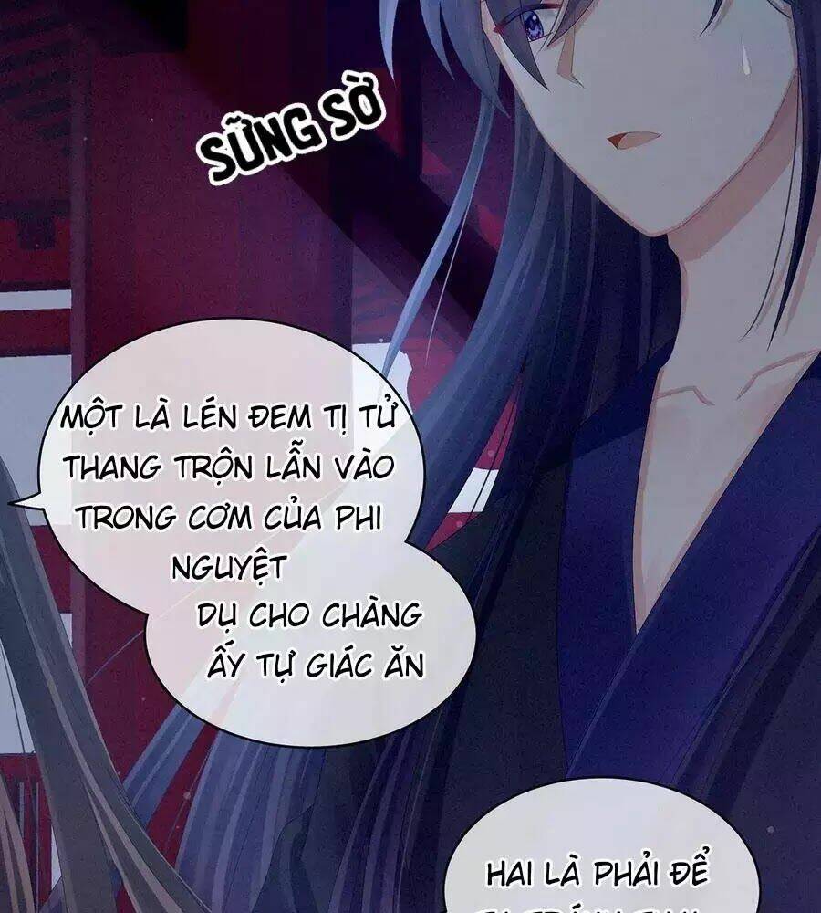 Hậu Cung Của Nữ Đế Chapter 82 - Trang 2