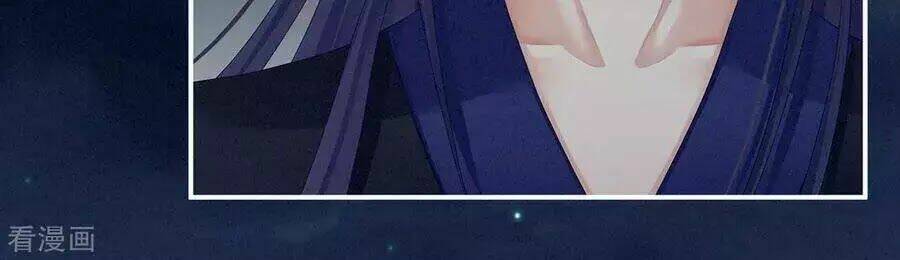 Hậu Cung Của Nữ Đế Chapter 82 - Trang 2