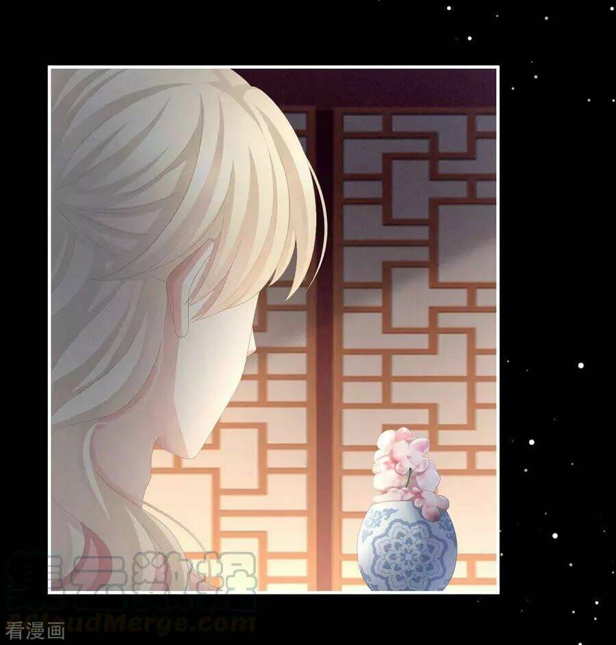 Hậu Cung Của Nữ Đế Chapter 82 - Trang 2