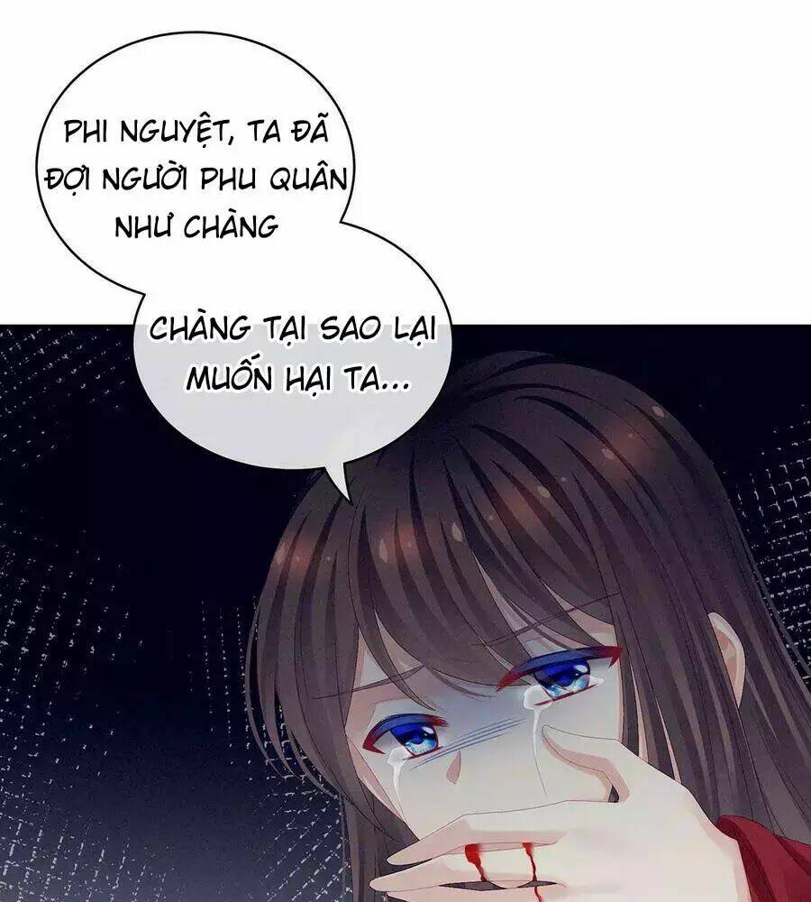 Hậu Cung Của Nữ Đế Chapter 82 - Trang 2