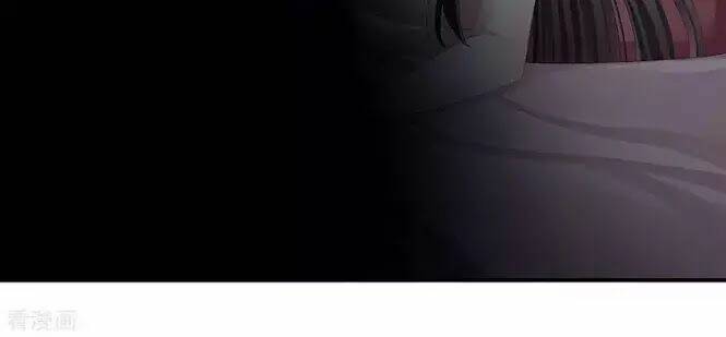 Hậu Cung Của Nữ Đế Chapter 83 - Trang 2