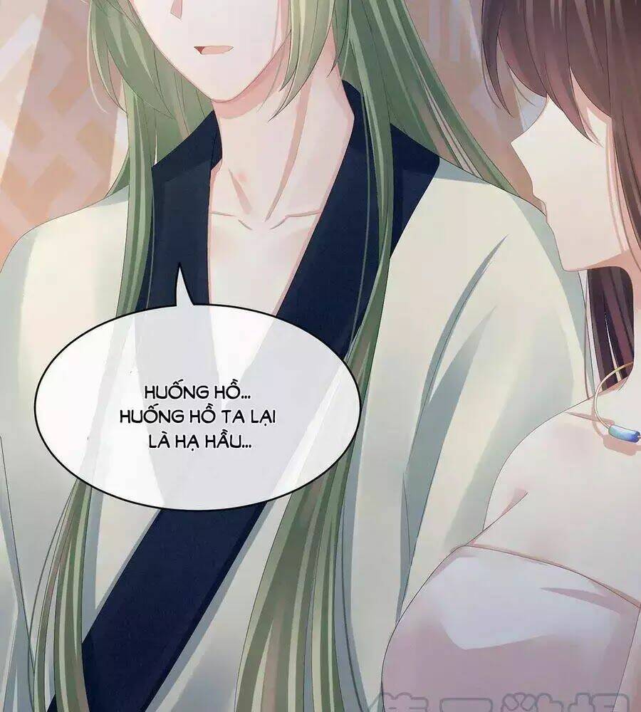 Hậu Cung Của Nữ Đế Chapter 83 - Trang 2