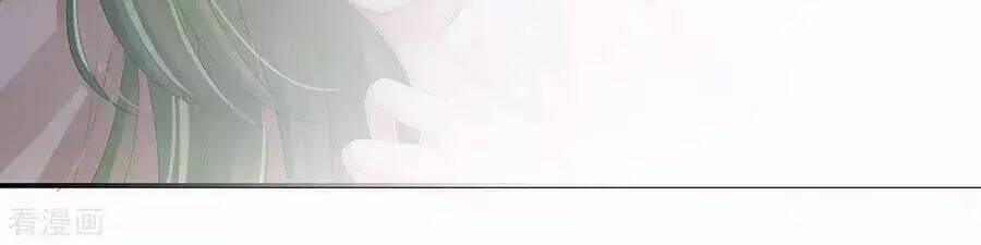 Hậu Cung Của Nữ Đế Chapter 83 - Trang 2