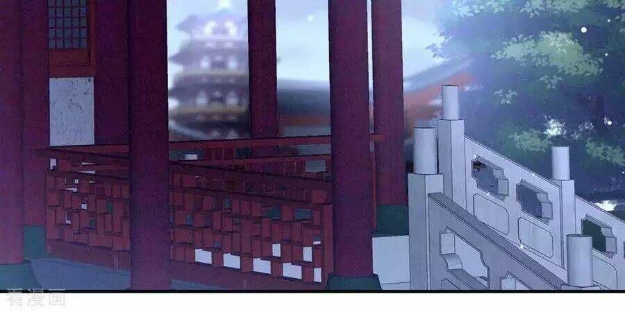 Hậu Cung Của Nữ Đế Chapter 83 - Trang 2