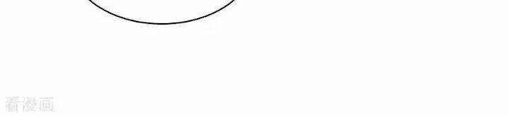 Hậu Cung Của Nữ Đế Chapter 83 - Trang 2