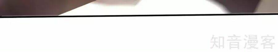 Hậu Cung Của Nữ Đế Chapter 84 - Trang 2