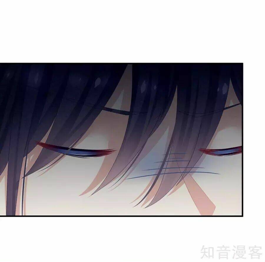 Hậu Cung Của Nữ Đế Chapter 84 - Trang 2