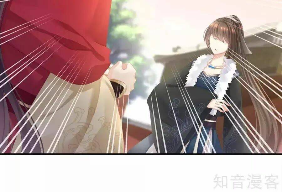 Hậu Cung Của Nữ Đế Chapter 84 - Trang 2