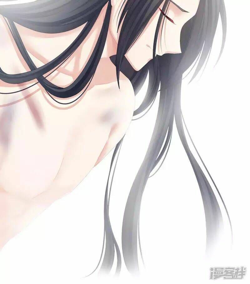 Hậu Cung Của Nữ Đế Chapter 86 - Trang 2