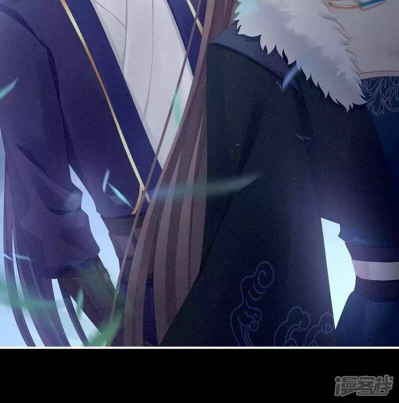 Hậu Cung Của Nữ Đế Chapter 86 - Trang 2