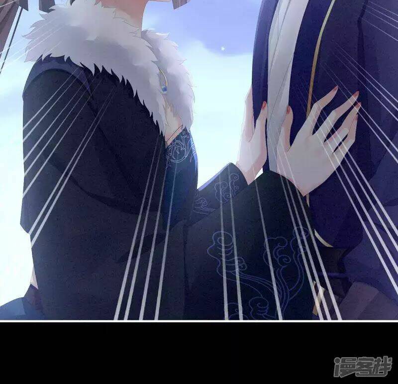 Hậu Cung Của Nữ Đế Chapter 86 - Trang 2