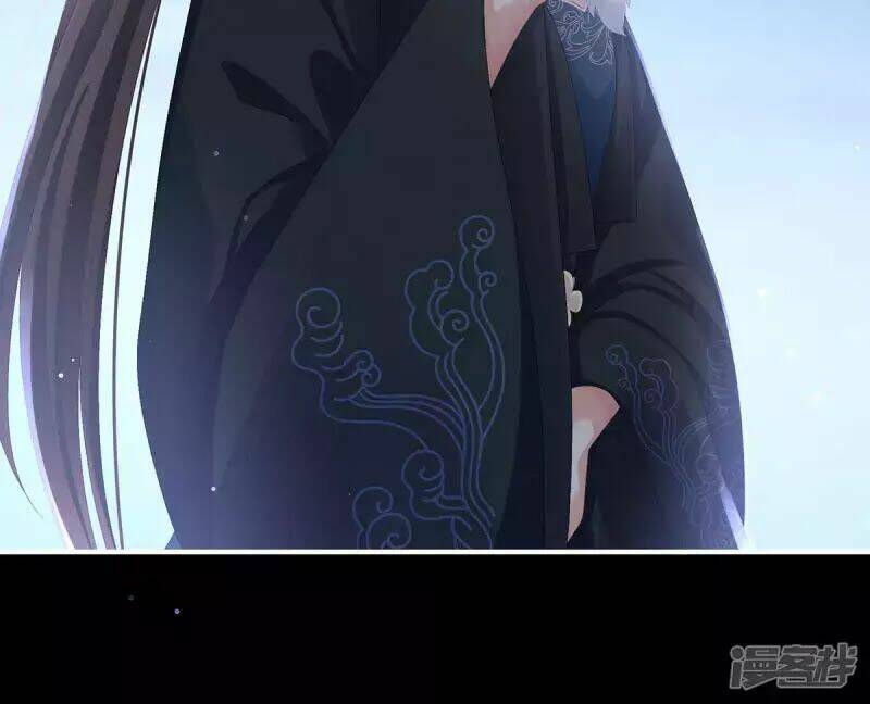 Hậu Cung Của Nữ Đế Chapter 86 - Trang 2