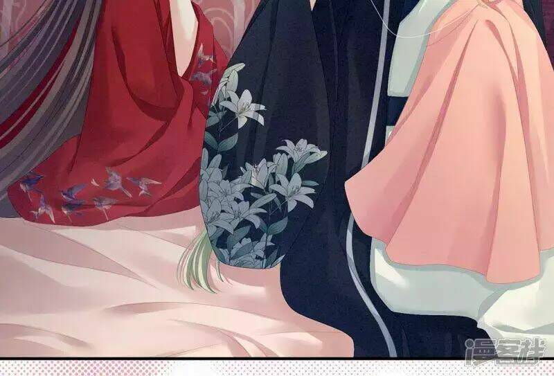 Hậu Cung Của Nữ Đế Chapter 86 - Trang 2