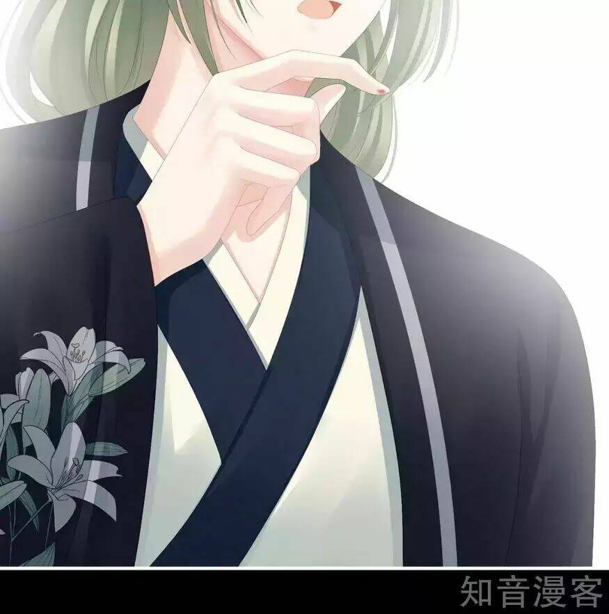 Hậu Cung Của Nữ Đế Chapter 87 - Trang 2