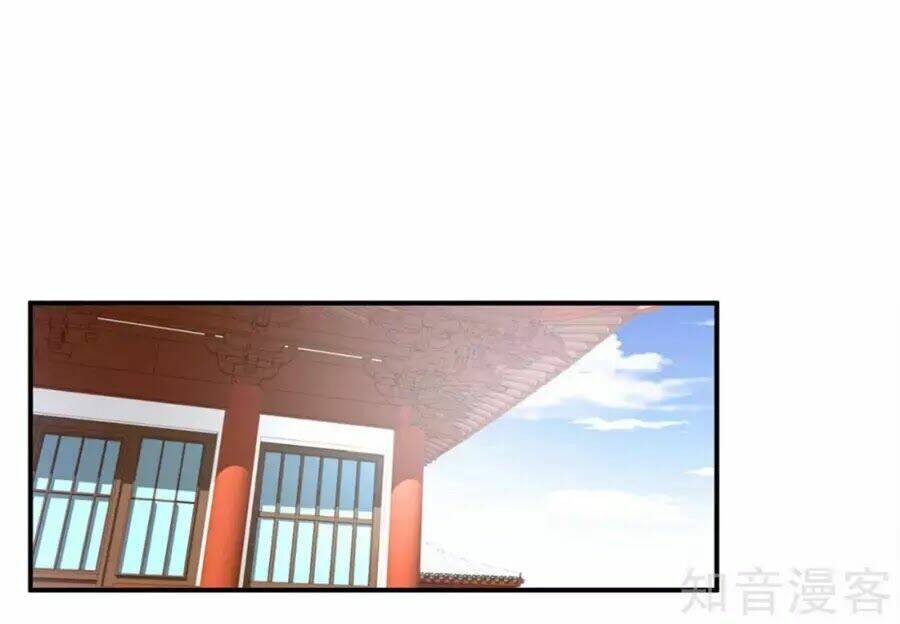 Hậu Cung Của Nữ Đế Chapter 87 - Trang 2