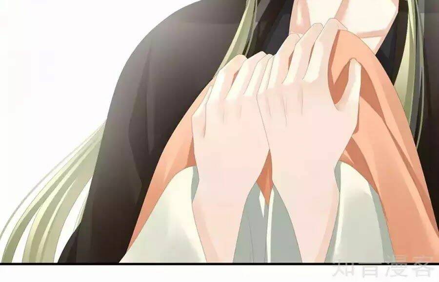 Hậu Cung Của Nữ Đế Chapter 87 - Trang 2