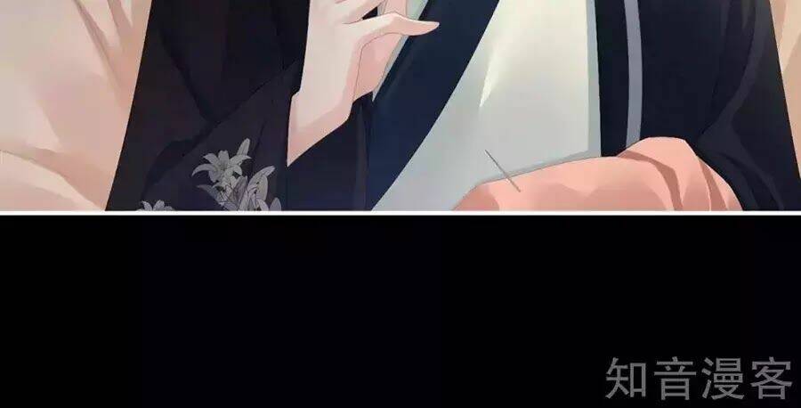 Hậu Cung Của Nữ Đế Chapter 87 - Trang 2