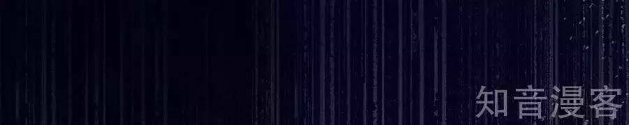 Hậu Cung Của Nữ Đế Chapter 87 - Trang 2