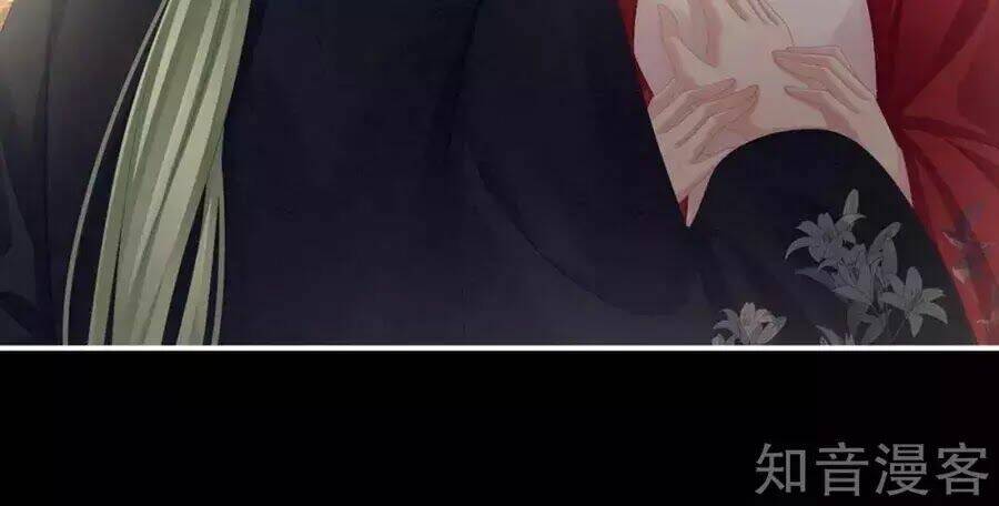 Hậu Cung Của Nữ Đế Chapter 87 - Trang 2