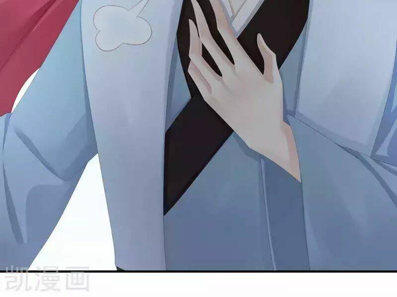 Hậu Cung Của Nữ Đế Chapter 88 - Trang 2