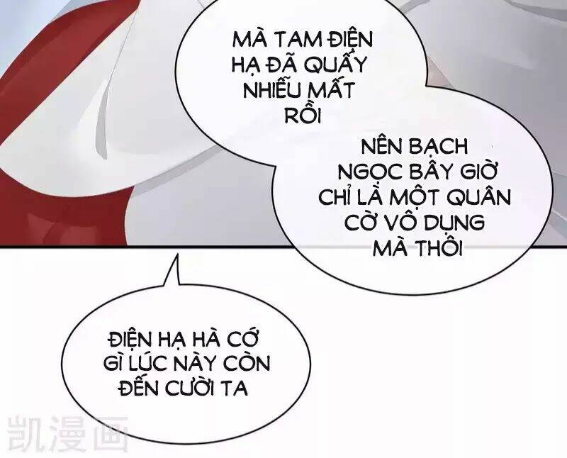 Hậu Cung Của Nữ Đế Chapter 88 - Trang 2