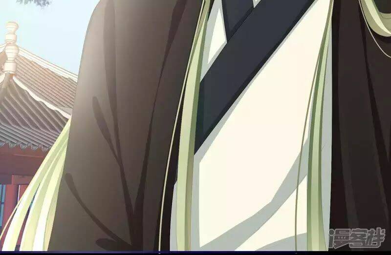 Hậu Cung Của Nữ Đế Chapter 90 - Trang 2