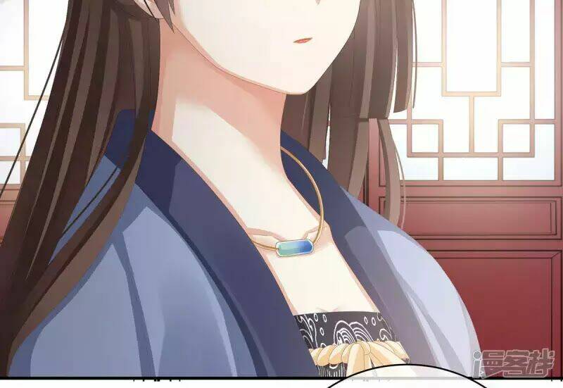 Hậu Cung Của Nữ Đế Chapter 90 - Trang 2