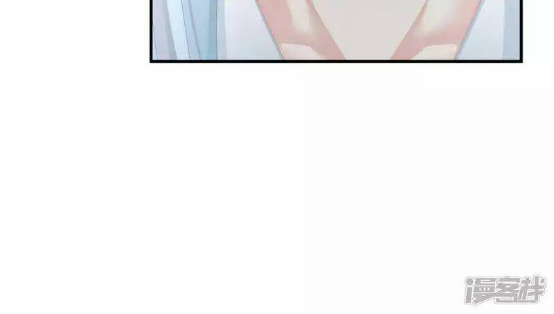 Hậu Cung Của Nữ Đế Chapter 90 - Trang 2